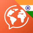程序图标：Learn Hindi. Speak Hindi