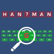 Icoon van programma: Crack Hangman Puzzle