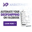 Иконка программы: MarketPaste