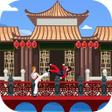 プログラムのアイコン：KUNG FU MASTER NOSTALGIA