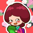 Ikona programu: 大家さんになろう