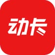 程序图标：动卡空间-中信银行信用卡