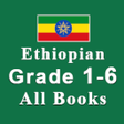 Icona del programma: Grade 1-6 Ethio Students …