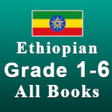 Ícone do programa: Grade 1-6 Ethio Students …