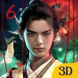 捕盗行纪无尽噩梦第六部 icon