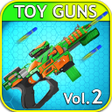 程序图标：Toy Guns - Gun Simulator …