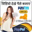程序图标：Watch Video Daily Earn Mo…