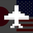 Ícone do programa: Pocket Planes