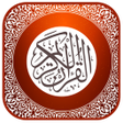 Icon of program: المصحف الجوال