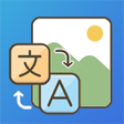Иконка программы: Image Translator - Transl…