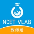 ไอคอนของโปรแกรม: 央馆虚拟实验-打造实验教学新模式