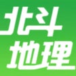 Ikona programu: 北斗全景地理