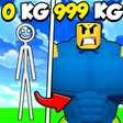 Icon of program: 1 Strong Every Second