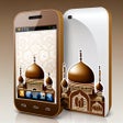 Ikon program: القران الكريم كاملا بدون …