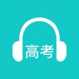 Ikona programu: 蘑耳听力