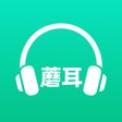 Ikona programu: 蘑耳听力