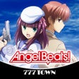 777TOWNパチスロAngel Beats icon