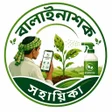Ikona programu: বলইনশক সহয়ক
