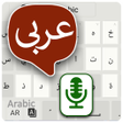 プログラムのアイコン：Arabic Voice typing  Keyb…