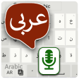 Arabic Voice typing  Keyboard