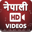 程序图标：Nepali Video: Nepali Lok …