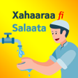 Icon of program: Xahaaraa fi Salaata