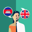 Ikon program: Khmer-English Translator