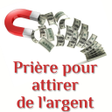 プログラムのアイコン：Prière Pour Largent