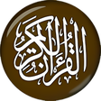 Icon of program: Fares Abbad Quran Full Of…