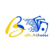 أيقونة البرنامج: برجمان كاش