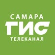 ไอคอนของโปรแกรม: Самара ГИС