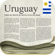 プログラムのアイコン：Uruguayan Newspapers