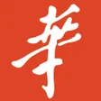 Icoon van programma: 华人街高级版