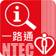 程序图标：NTEC easyGo