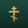 프로그램 아이콘: Ember: Daily Prayer  Bibl…