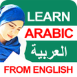 Icon of program: Learn Arabic Speaking in …