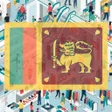 プログラムのアイコン：Sri Lanka Shopping Hub