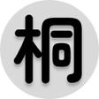 ไอคอนของโปรแกรม: Design Matcher - デザイン照合ツー…