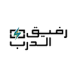 أيقونة البرنامج: متجر رفيق الدرب