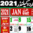 Icon of program: Urdu Calendar 2021 - Isla…