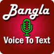 Ikona programu: Bangla Voice To Text Conv…