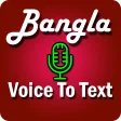 Bangla Voice To Text Converter