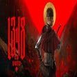 Icon of program: 1348 Ex Voto
