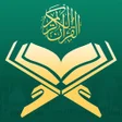 Ícone do programa: Quran for You: القرأن الك…
