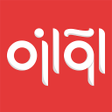 Ikona programu: فروشگاه اینترنتی آوازه  A…