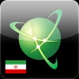 أيقونة البرنامج: Navitel Navigator Iran - …