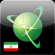Navitel Navigator Iran - GPS  Map