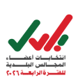 程序图标：انتخاب