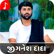 程序图标：Jignesh Dada Na Bhajan