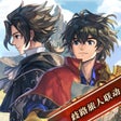 Icona del programma: 另一个伊甸超越时空的猫
